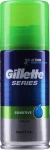 Gillette Гель для бритья для чувствительной кожи Series Sensitive Skin Shave Gel For Men - фото N3