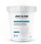 Альгінатна маска з гіалуроновою кислотою - Joko Blend Premium Alginate Mask, 200 г