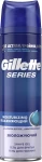 Gillette Гель для бритья "Увлажняющий" Series Moisturizing Shave Gel For Men - фото N3