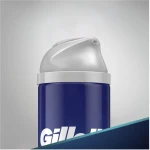 Gillette Гель для гоління" Series Moisturizing Shave Gel for Men - фото N5