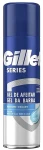 Gillette Гель для гоління" Series Moisturizing Shave Gel for Men - фото N7