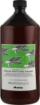 Davines Оновлювальний суперактивний кондиціонер проти старіння шкіри голови та волосся NT Renewing Conditioning Treatment - фото N5