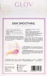 Glov Перчатка для массажа Skin Smoothing Body Massage Purple - фото N2