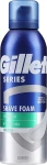 Gillette Піна для гоління для чутливої шкіри Series Sensitive Skin Shave Foam for Men - фото N4