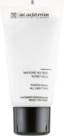 Academie Медова маска для обличчя Hypo-Sensible Honey Mask - фото N2