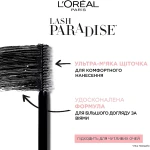 L’Oreal Paris L`Oréal Paris Lash Paradise Тушь для выразительного объёма ресниц - фото N6