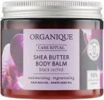 Organique Бальзам для тіла "Чорна орхідея" Shea Butter Body Balm Black Orchid - фото N3