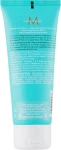 Moroccanoil Интенсивный крем для кудрей Intense Curl Cream - фото N2