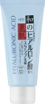 Omi Brotherhood Скраб для лица увлажняющий 2в1 Menturm Beauty Scrub Face Wash