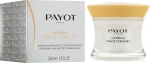 Payot Крем живильний, реструктуруючий, з олео-ліпідним комплексом Nutricia Comfort Cream - фото N2