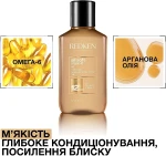 Redken Арганова олія для сухого і ламкого волосся All Soft Argan-6 Multi-Care Oil - фото N6