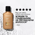 Redken Арганова олія для сухого і ламкого волосся All Soft Argan-6 Multi-Care Oil - фото N9