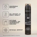 Redken Лак экстра-сильной фиксации с эффектом объема для укладки волос Max Hold Hairspray - фото N3