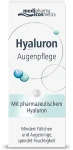 Pharma Hyaluron (Hyaluron) Крем-догляд для шкіри навколо очей Pharmatheiss Cosmetics Eye Care - фото N4