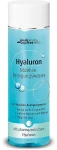 Pharma Hyaluron (Hyaluron) Мицеллярная вода для лица 3 в 1 Pharmatheiss Cosmetics Micellare Cleansing Water 3 in 1