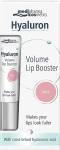 Pharma Hyaluron (Hyaluron) Бальзам для губ "Розовый" Pharma Hyaluron Pharmatheiss Cosmetics Volume LipBooster Rose - фото N2