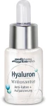 Pharma Hyaluron (Hyaluron) Сироватка для обличчя "Активний гіалурон + пружність" Pharmatheiss Cosmetics Active Concentrate Anti-wrinkle + Volume Filler