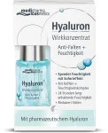 Pharma Hyaluron (Hyaluron) Сыворотка для лица активный гиалурон + увлажнение Pharmatheiss Cosmetics Active Concentrate Anti-wrinkle + Moisturizing Elixir - фото N2