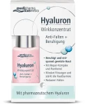 Pharma Hyaluron (Hyaluron) Сироватка для обличчя "Активний гіалурон + відновлення" Pharmatheiss Cosmetics Active Concentrate Anti-wrinkle + Repair Complex - фото N2