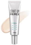 A'pieu Start Up Pore Primer Праймер під макіяж