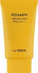 Легкий сонцезахисний крем - The Saem Eco Earth Power Light Sun Cream SPF50+ PA+++, 50 мл - фото N2