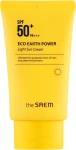 Легкий сонцезахисний крем - The Saem Eco Earth Power Light Sun Cream SPF50+ PA+++, 50 мл - фото N5