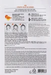 The Saem Тканинна маска з натуральними екстрактами "Мед" Natural Honey Mask Sheet - фото N2