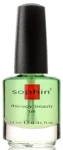 Sophin Интенсивное масло для ногтей и кутикулы Therapy Beauty Oil