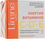 Lirene Крем-гель для освітлення обличчя C + D Pro Vitamin Energy - фото N3