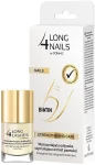 Long4Nails Сыворотка для ногтей Intensive Strenghteining Nail Serum