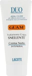 Guam Ночной крем для тела "Стройный силуэт" Duo Reshaping Body Trearment Night Cream