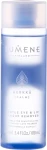 Lumene Herkkä Gentle Eye & Lip Makeup Remover Herkkä Gentle Eye & Lip Makeup Remover