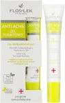 Floslek Гель локальний "Антибактеріальний" Anti Acne Antibacterial Intense Gel - фото N2