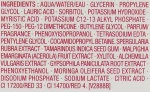 Clarins Очищувальний мус, що освітлює тон шкіри White Plus Makeup Brightening Creamy Mousse Cleanser - фото N3