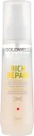 Goldwell Сироватка-спрей Dualsenses Rich Repair