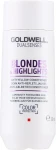 Goldwell Кондиціонер проти жовтизни для освітленого волосся Dualsenses Blondes&Highlights Anti-Yellow Conditioner