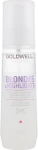 Goldwell Сыворотка-спрей для блеска осветленных волос Dualsenses Blondes&Highlights Serum Spray