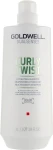 Goldwell Зволожувальний шампунь для в'юнкого волосся Dualsenses Curly Twist Hydrating Shampoo - фото N2