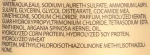 Luxliss Кератиновый шампунь для домашнего ухода Keratin Daily Care Shampoo - фото N5