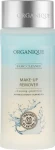 Organique Basic Cleaner Make-Up Remover Basic Cleaner Make-Up Remover