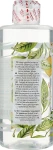 Farmasi Антисептическое средство "Лимон" Lemon Eau de Cologne With Aloe Vera - фото N2