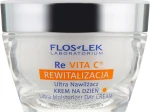 Floslek Ультра-зволожуючий крем для обличчя денний Revita C Ultra Moisturizer Day Cream - фото N2