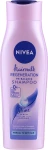 Nivea Шампунь-молочко для сухого та пошкодженого волосся Hair Care Shampoo