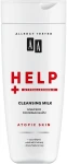 AA Молочко косметическое для лица Help Cleansing Milk