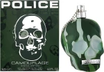 Police To Be Camouflage To Be Camouflage - фото N2