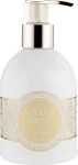 Vivian Gray Набор "Sweet Vanilla" Romance Luxury Beauty Set (h/lot/250ml + cr/soap/250ml) - фото N3