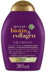 OGX Шампунь для лишенных объема и тонких волос с биотином и коллагеном Thick & Full Biotin & Collagen Shampoo