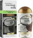OGX Живильна сироватка проти ламкості волосся з кокосовим молоком Coconut Milk Anti-Breakage Serum - фото N2