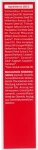 Weleda Гранатовое восстанавливающее масло для тела Pomegranate Regenerating Body Oil - фото N3