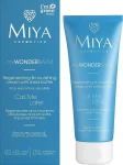 Miya Cosmetics Регенерувальний живильний крем для обличчя та тіла My Wonder Balm Call Me Later Cream - фото N2